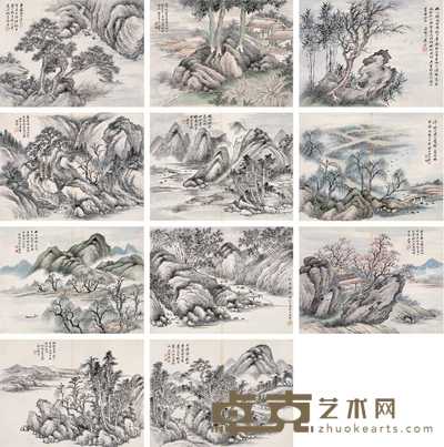 吴华源 仿各家山水册 册页（十一开） 28×38cm×11